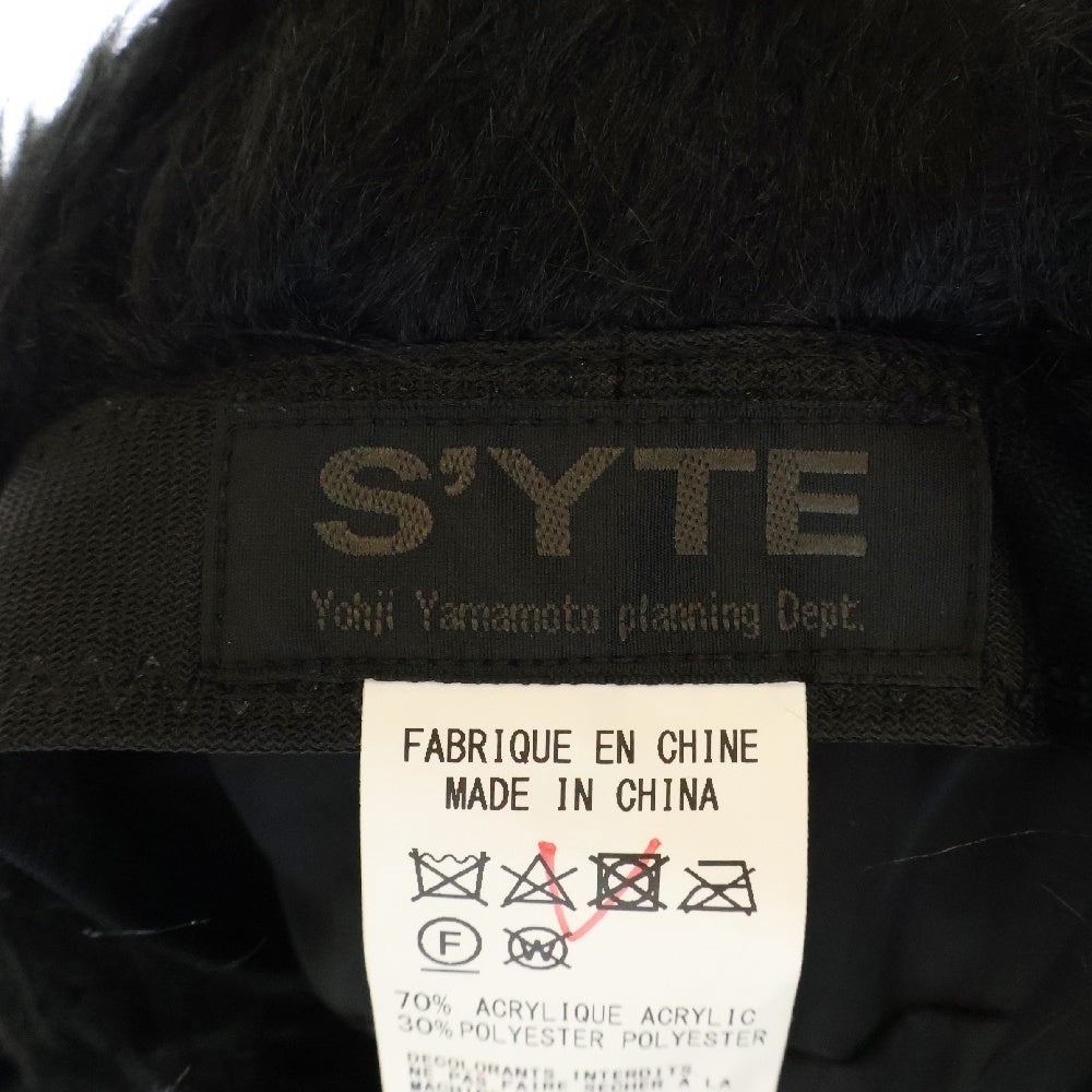 s'yte(サイト) SHAGGY FUR BUCKET HAT シャギー ファー バケットハット 帽子 ブラック UU-H58-623