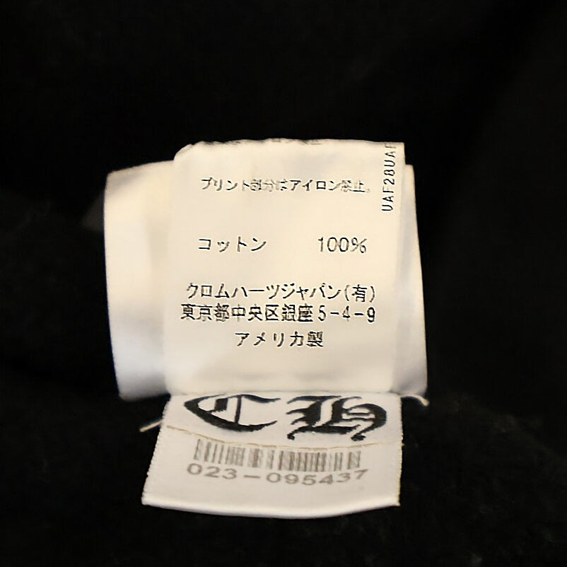 CHROME HEARTS(クロムハーツ) VERTICAL ARM LOGO HOODIE バーティカル アーム ロゴ フーディ プルオーバーパーカー ブラック