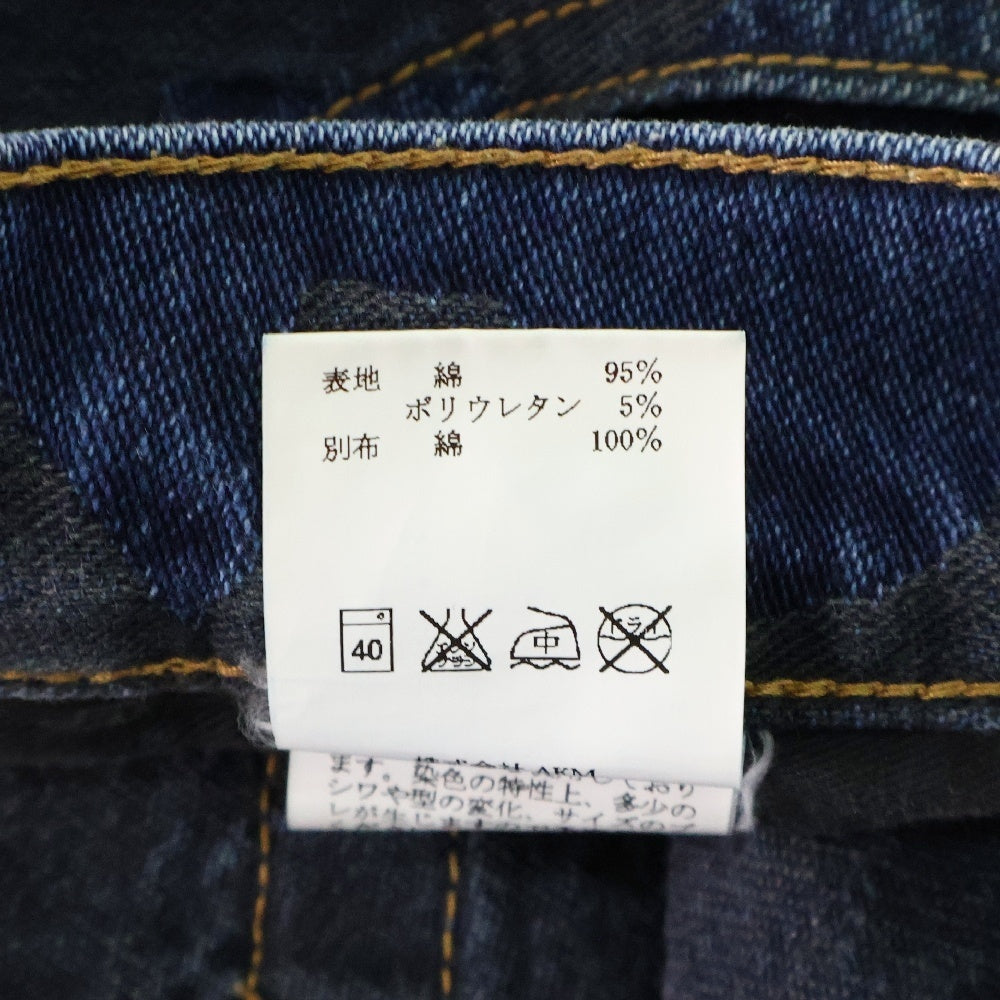 1piu1uguale3(ウノピゥウノウグァーレトレ) ORIGINAL BIG CAMO STRETCH DENIM TWIGGY PANTS オリジナル ビッグカモ ストレッチ デニムパンツ インディゴ MRP062