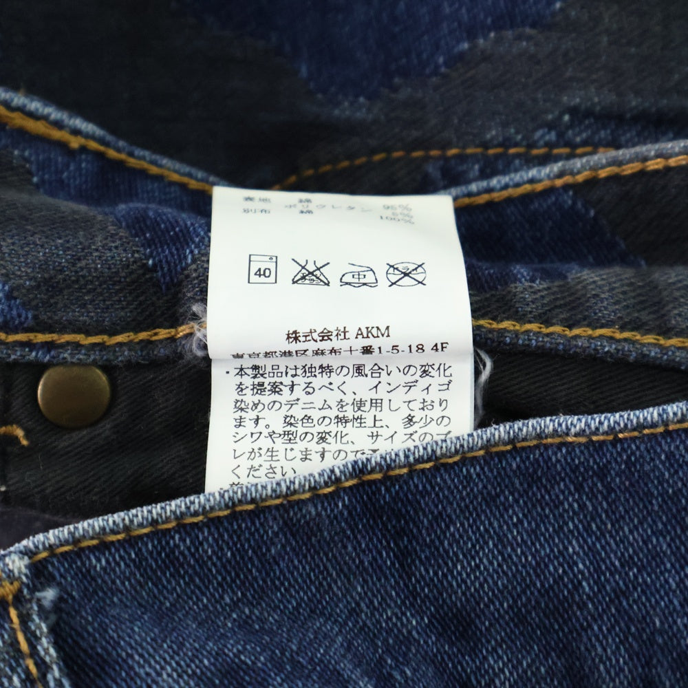 1piu1uguale3(ウノピゥウノウグァーレトレ) ORIGINAL BIG CAMO STRETCH DENIM TWIGGY PANTS オリジナル ビッグカモ ストレッチ デニムパンツ インディゴ MRP062