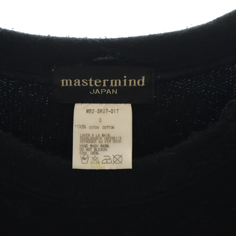 mastermind JAPAN(マスターマインドジャパン) ダメージ加工 スカルプリント サイドポケット クルーネック スウェット トレーナー ブラック MB2-SW27-017
