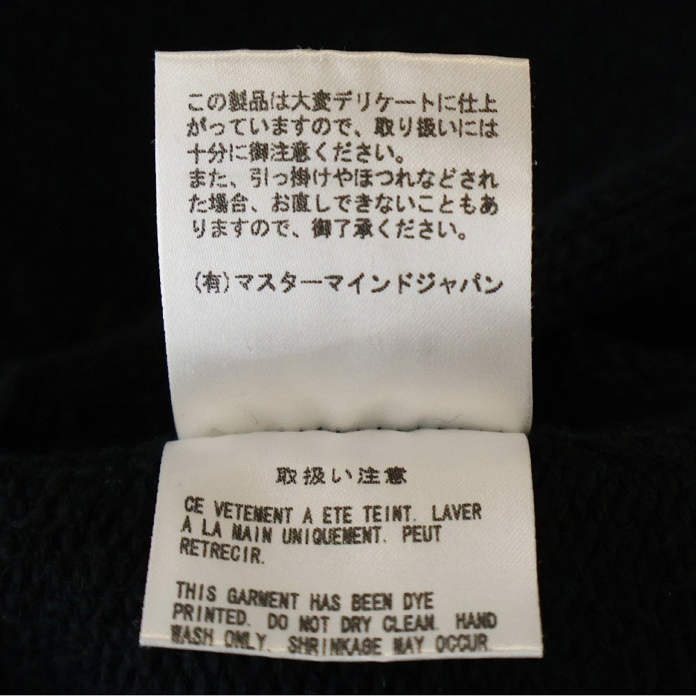 mastermind JAPAN(マスターマインドジャパン) ダメージ加工 スカルプリント サイドポケット クルーネック スウェット トレーナー ブラック MB2-SW27-017