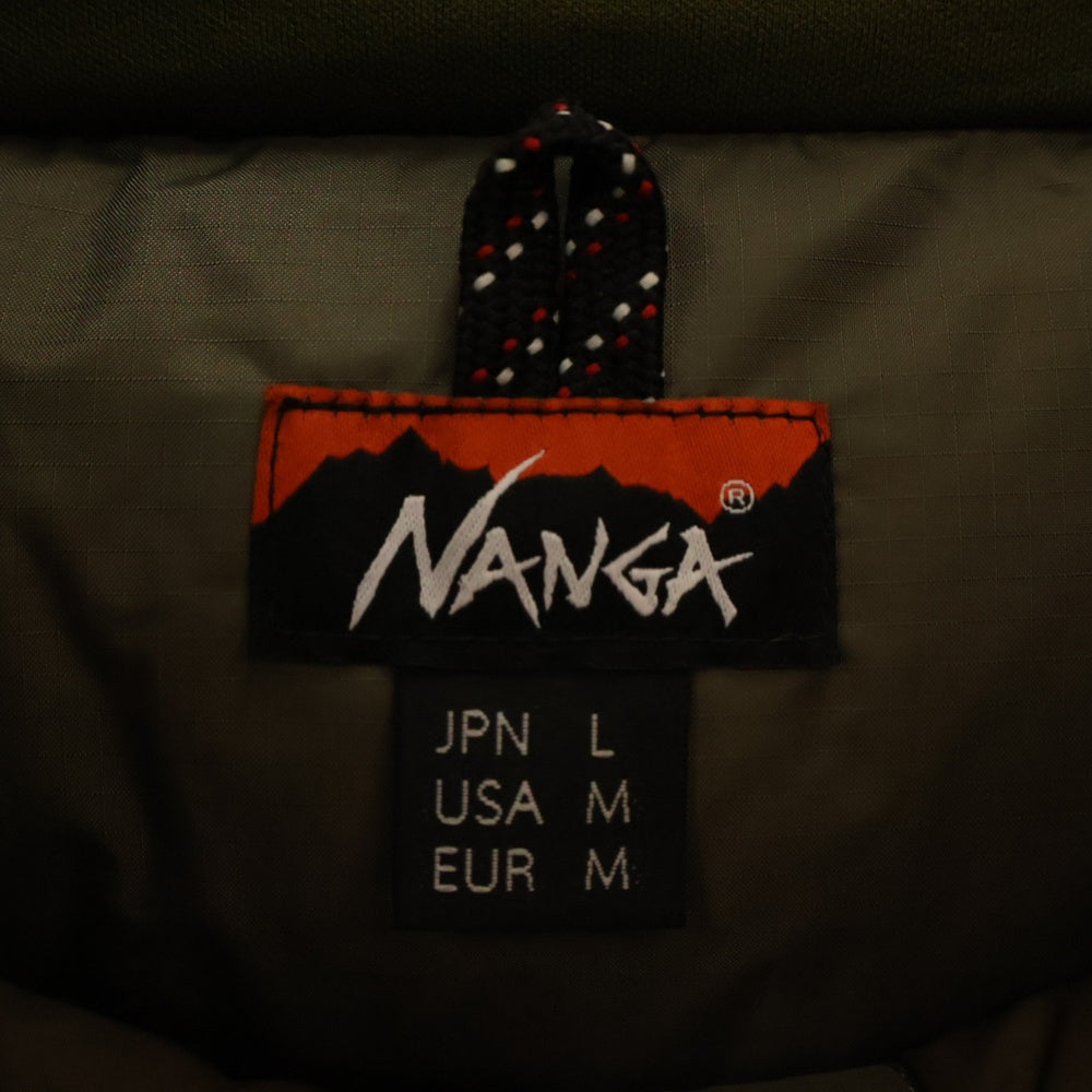 NANGA(ナンガ) 24AW AURORA TEX DOWN JACKET オーロラ テックス ダウンジャケット ブルゾン グレー 24FA10
