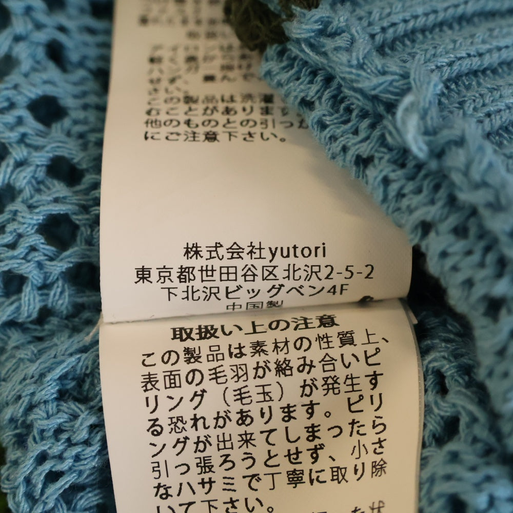 F-LAGSTUF-F(フラグスタフ) 24SS STRIPE S/S H/Z SUMMER SWEATER ストライプ総柄 ハーフジップ 半袖 サマーセーター ニット ポロシャツ ライトブルー/グリーン FS1476