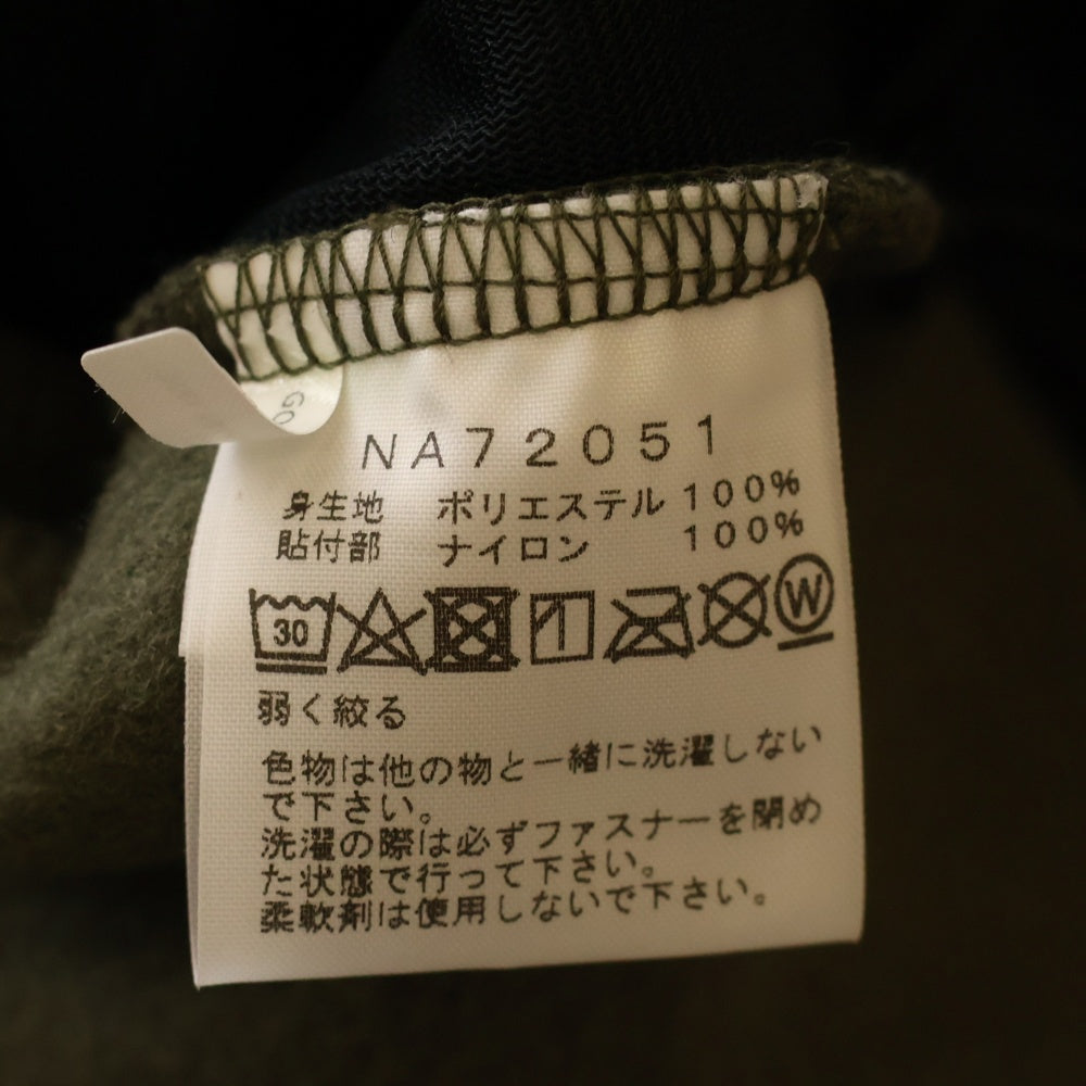 THE NORTH FACE(ザノースフェイス) Denali Jacket デナリ ナイロン切り替えジップアップ フリースジャケット カーキ NA72051