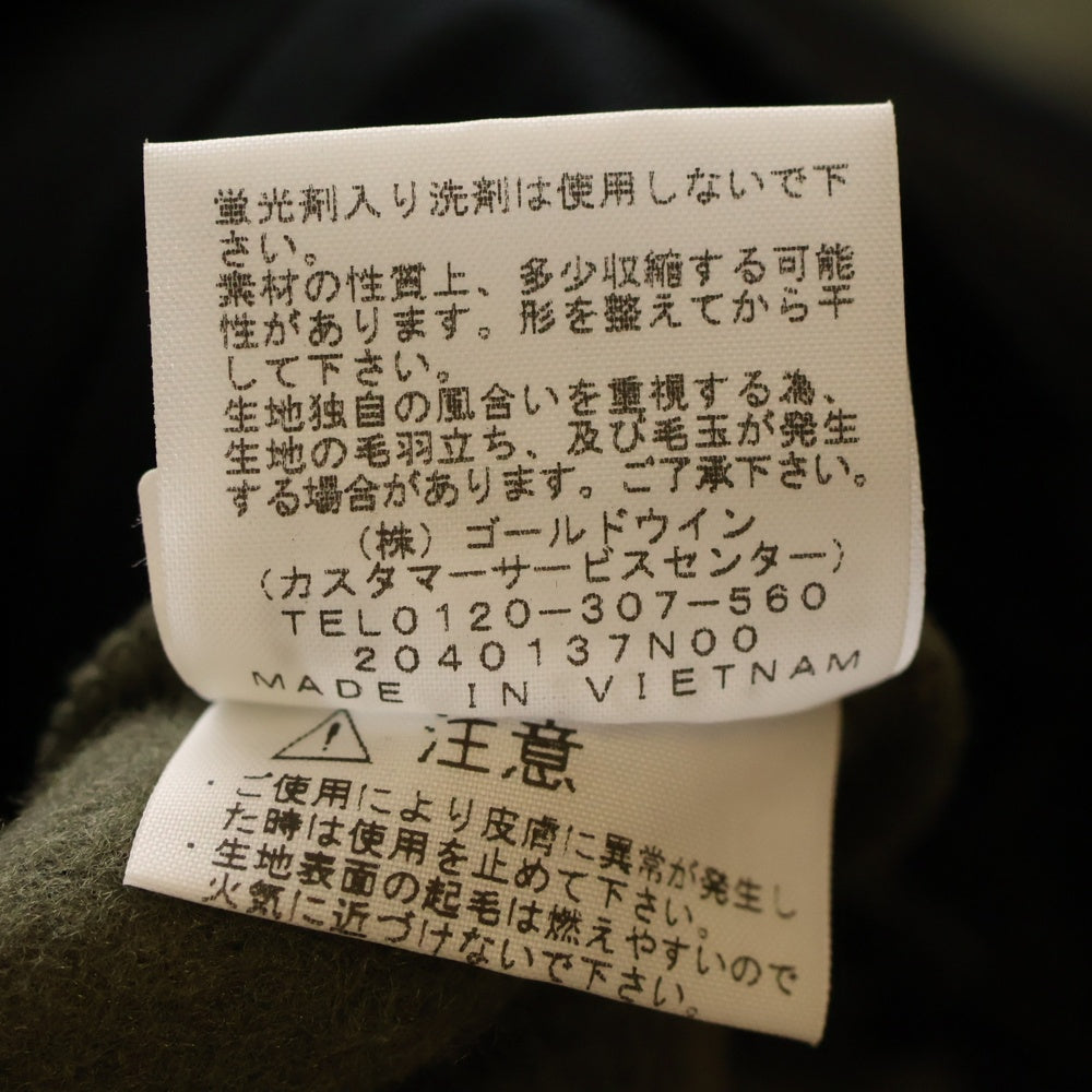 THE NORTH FACE(ザノースフェイス) Denali Jacket デナリ ナイロン切り替えジップアップ フリースジャケット カーキ NA72051