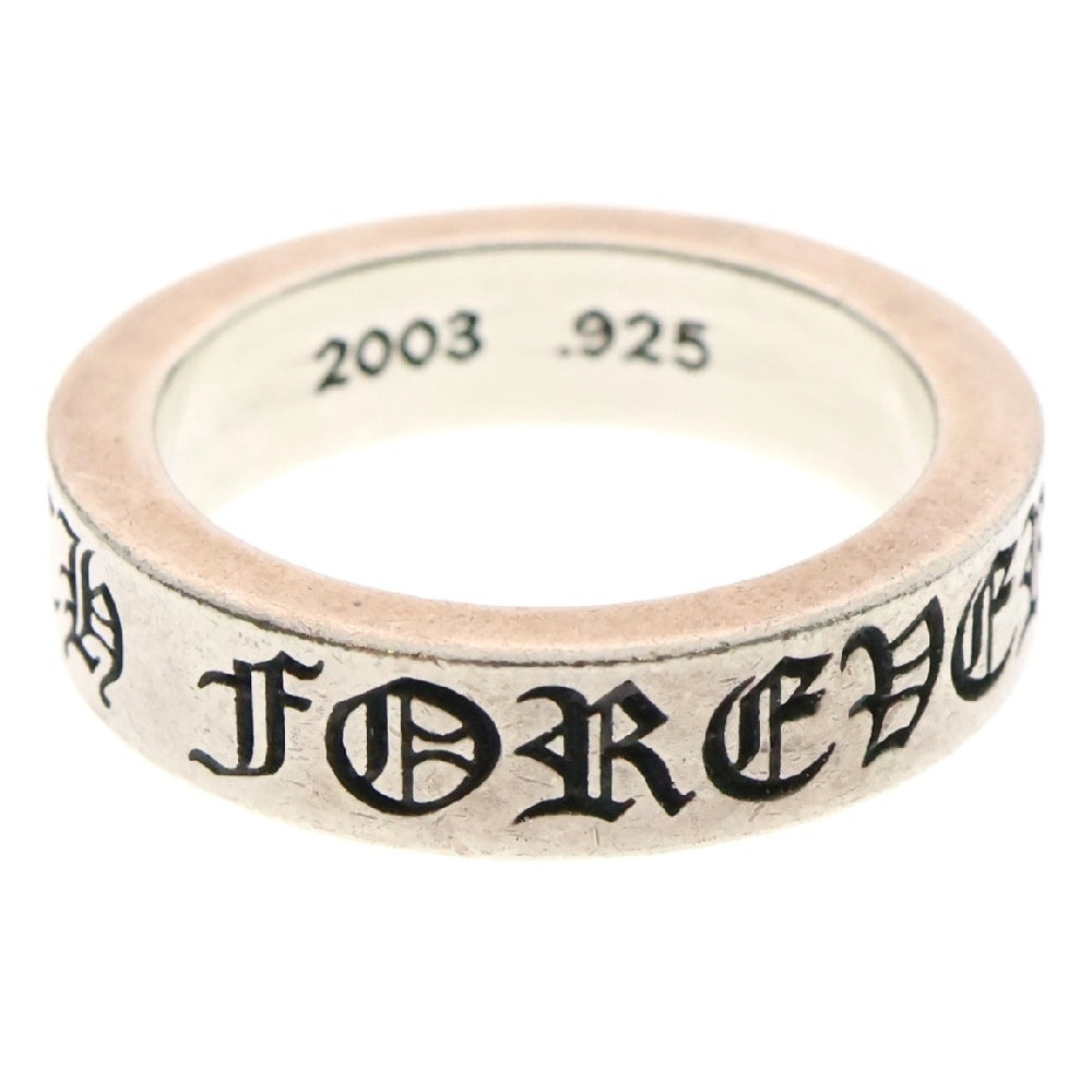 CHROME HEARTS(クロムハーツ) 6mm SPACER FOREVER 6mmスペーサーリング フォーエバーシルバー BCA337