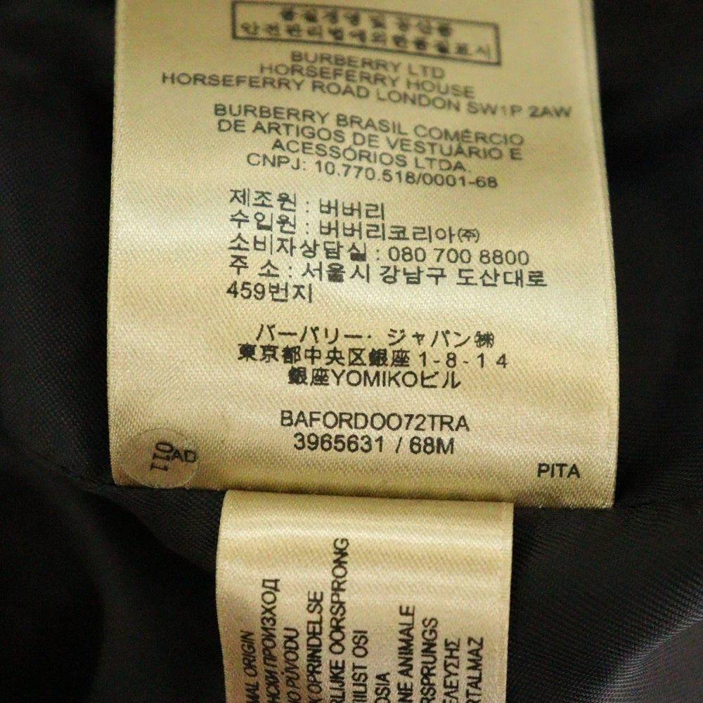 BURBERRY(バーバリー) ウール ダブルブレスト ピーコート ブラック レディース 3965631