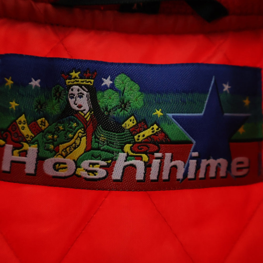 Hoshihime(ホシヒメ) 金龍 サテン スカジャン スーベニアジャケット ブルゾン レッド/ベージュ