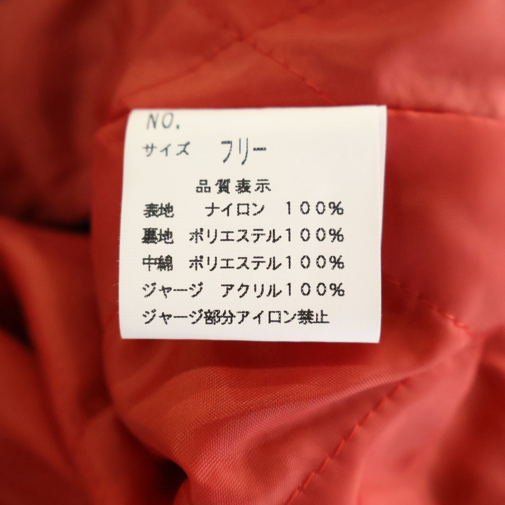 Hoshihime(ホシヒメ) 桜オイラン サテン スカジャン スーベニアジャケット ブルゾン ブラック/ダークグリーン 1810-3L