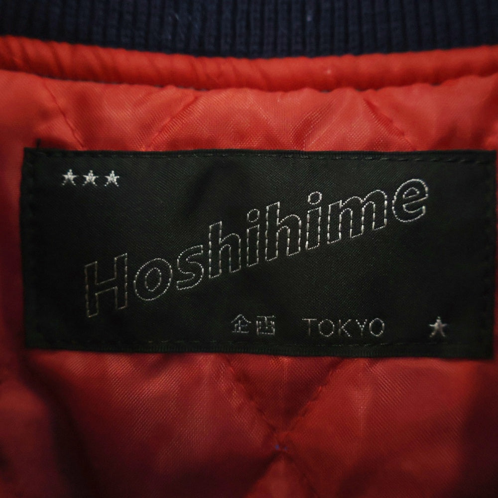Hoshihime(ホシヒメ) ウサギ サテン スカジャン スーベニアジャケット ブルゾン ブルー/ベージュ 1330
