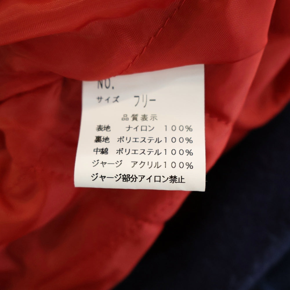 Hoshihime(ホシヒメ) ウサギ サテン スカジャン スーベニアジャケット ブルゾン ブルー/ベージュ 1330