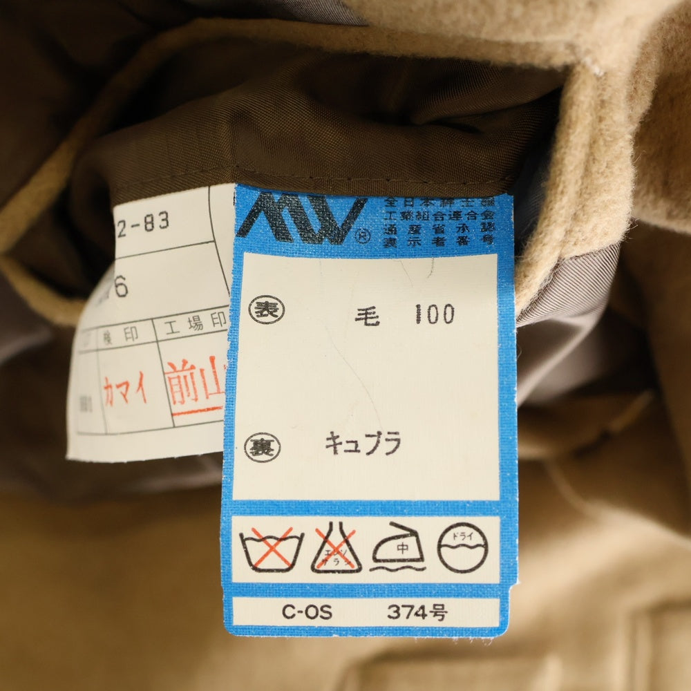 POLO RALPH LAUREN(ポロラルフローレン) 80S VINTAGE ヴィンテージ ウール 2B テーラードジャケット ベージュ P522322-83