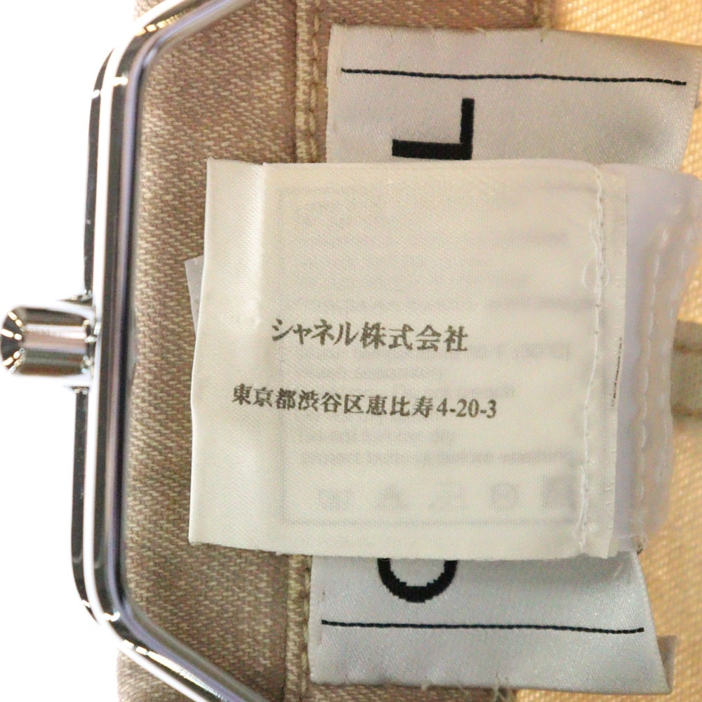 CHANEL(シャネル) 02SS ココマークボタン コットン テーラードジャケット ブラウン