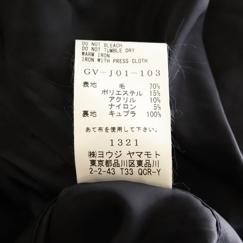 Ground Y(グラウンドワイ) 18AW 変形 アシンメトリー ウール ロング テーラードジャケット ブラック GV-J01-103