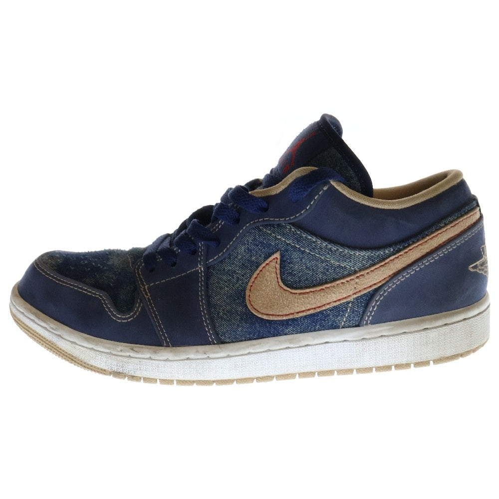 NIKE(ナイキ) AIR JORDAN 1 LOW DENIM エア ジョーダン 1 デニム ローカットスニーカー ブルー US9/27cm DH1259-400