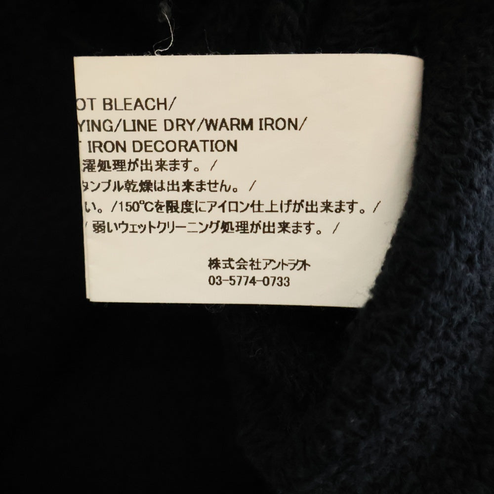READY MADE(レディメイド) RM SWEAT PANT ロゴプリント ドローストリング スウェットパンツ ブラック RE-CO-BK-00-00-212