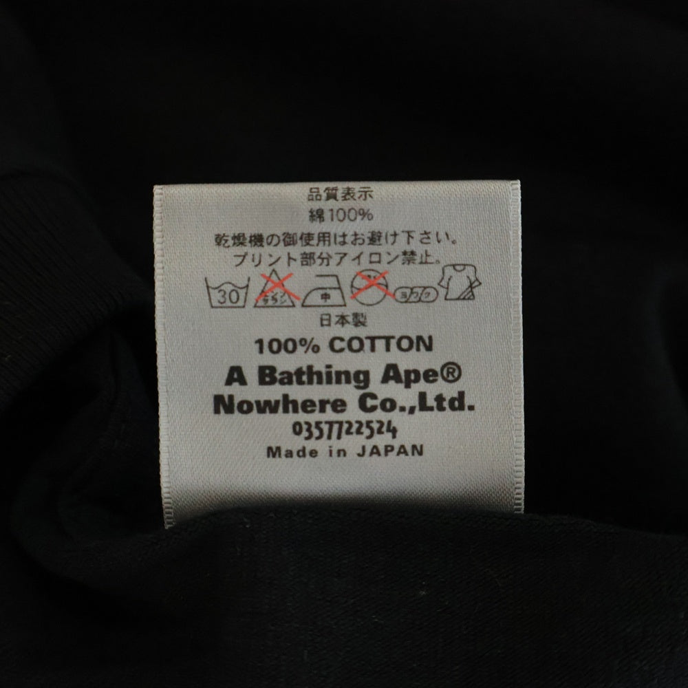 A BATHING APE(アベイシングエイプ) 90-00S フロントロゴプリント クルーネック 半袖Tシャツ カットソー ブラック
