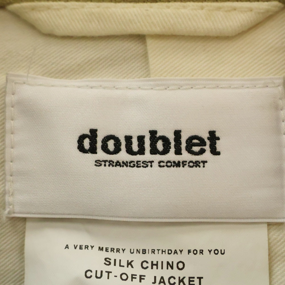 doublet(ダブレット) 21SS SILK CHINO CUT-OFF JACKET シルクチノ カットオフ 2Bテーラードジャケット ベージュ 21SS10JK39