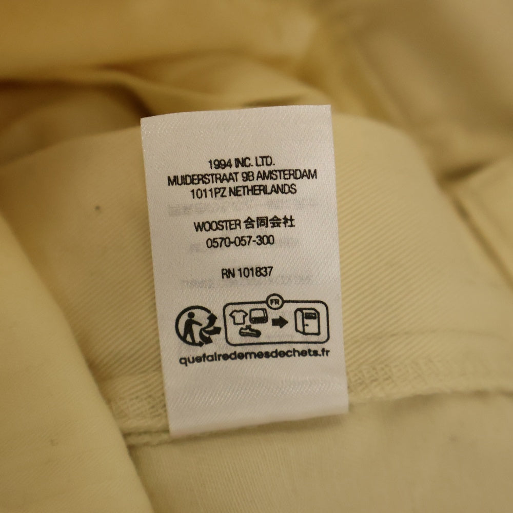 SUPREME(シュプリーム) Work Pants ワークパンツ ジップフライ ロングパンツ ベージュ