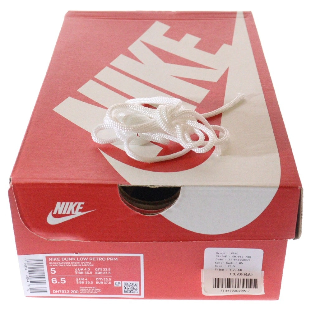 NIKE(ナイキ) DUNK LOW RETRO PREMIUM CHEETAH ダンク レトロ プレミアム チーター ローカットスニーカー ベージュ US5/23.5cm DH7913-200