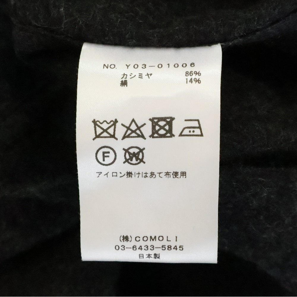 COMOLI(コモリ) 23AW カシミア シルク ノッチドラペル ライトジャケット ダークグレー Y03-01006