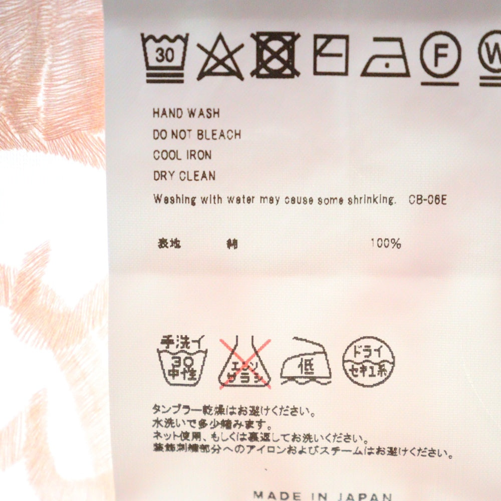 doublet(ダブレット) 19SS CHINESE NEW YEAR T-SHIRT チャイニーズニューイヤー グラフィックエンブロイダリー クルーネック半袖Tシャツ カットソー ホワイト 19SS32DSM03