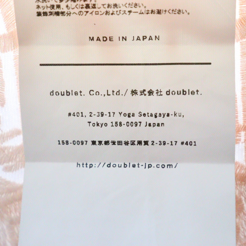 doublet(ダブレット) 19SS CHINESE NEW YEAR T-SHIRT チャイニーズニューイヤー グラフィックエンブロイダリー クルーネック半袖Tシャツ カットソー ホワイト 19SS32DSM03