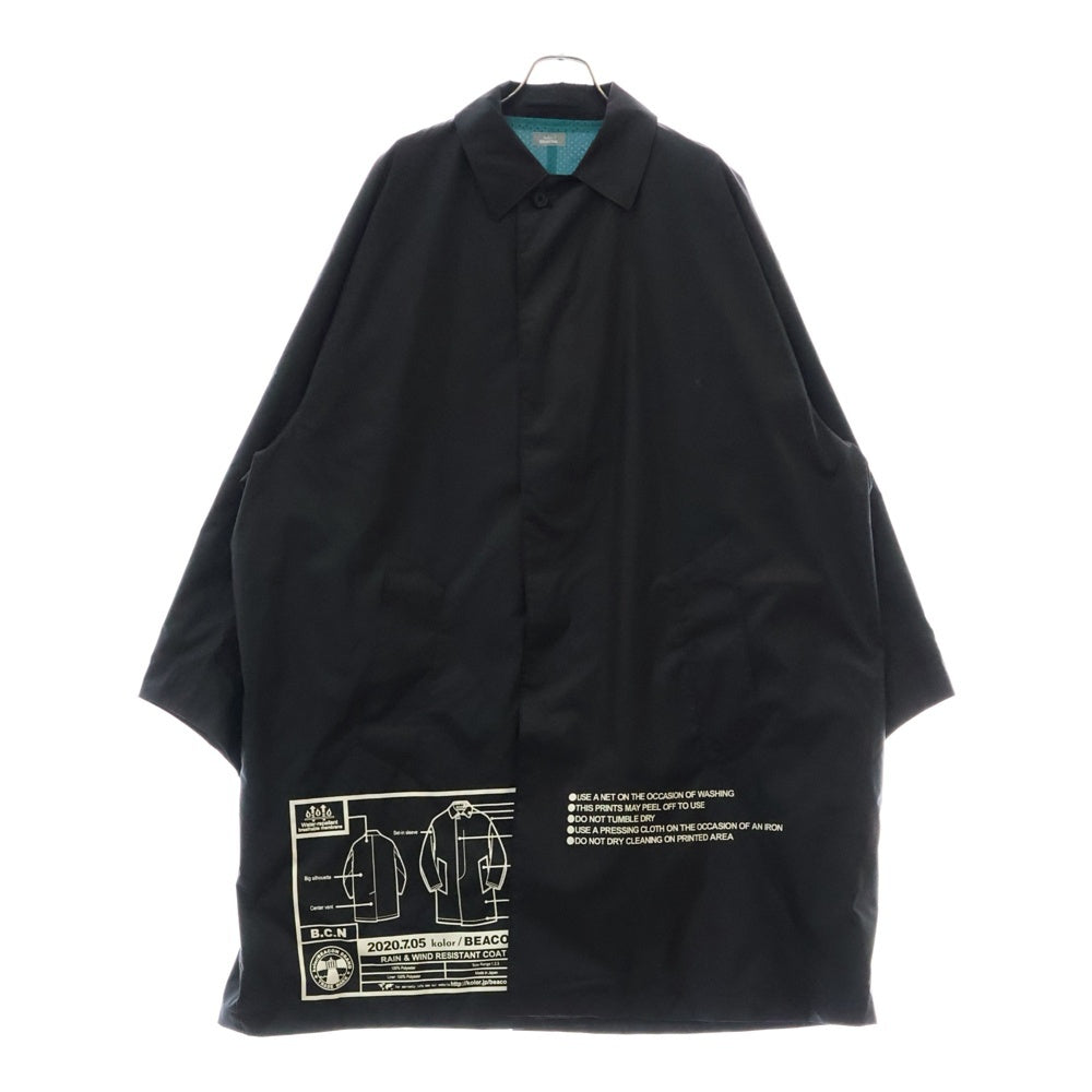 kolor BEACON(カラービーコン) 20AW グラフィックプリント ナイロン ステンカラーコート ブラック 20WBM-C03137