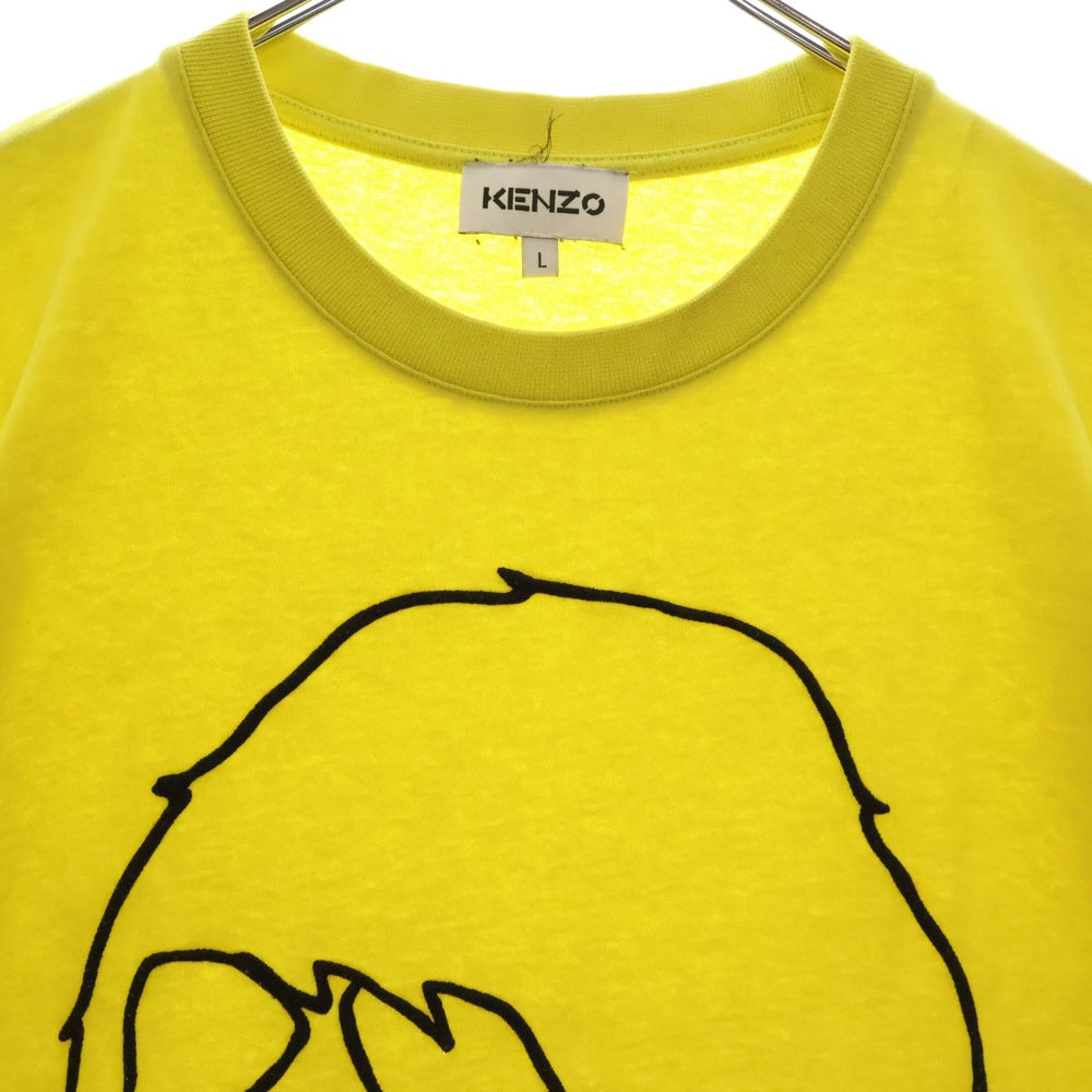 KENZO(ケンゾー) Takada Tribute タカダ トリビュート フロント刺繍 クルーネック 半袖Tシャツ カットソー イエロー FC52TS6664SB
