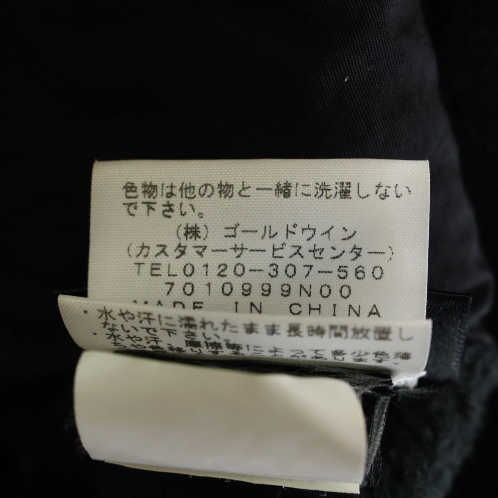 SUPREME(シュプリーム) 17SS ×THE NORTH FACE Trans Antarctica Expedition Fleece Jacket ザノースフェイス アンタークティカ フリースジャケット ブラック NL01703I