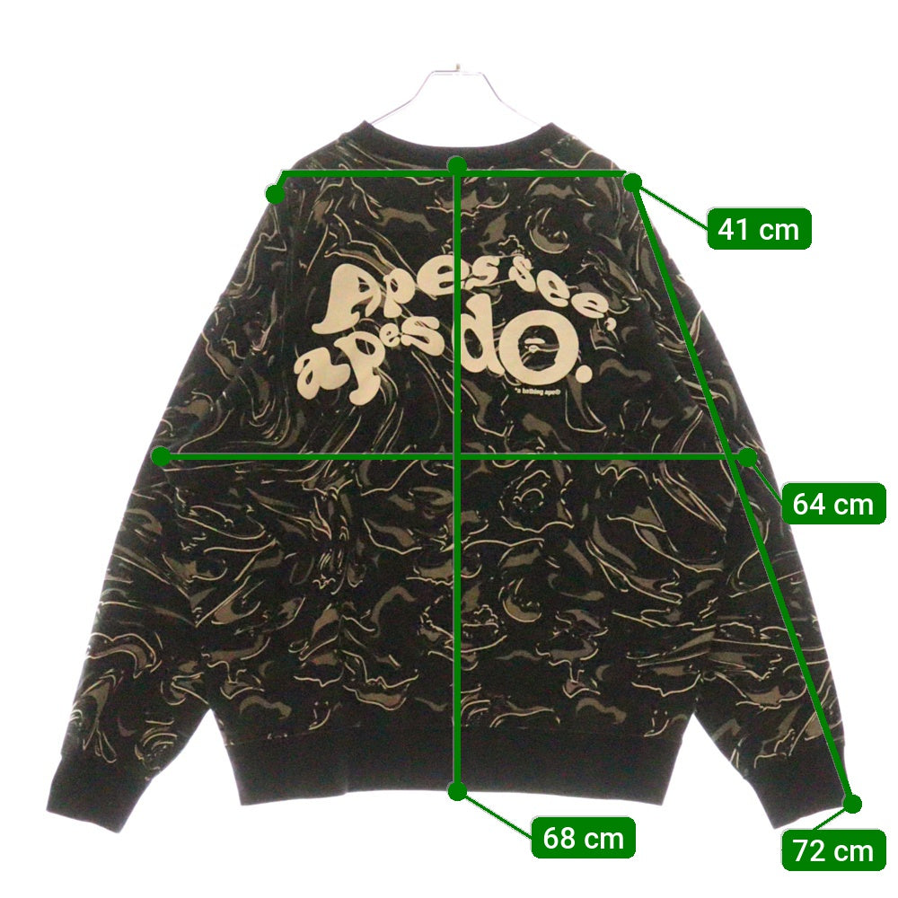 A BATHING APE(アベイシングエイプ) MARBLING CAMO LOGO RELAXED FIT CREWNECK フロントロゴ刺繍 カモ柄 クルーネック長袖スウェットトレーナー ブラック 001SWK801306M
