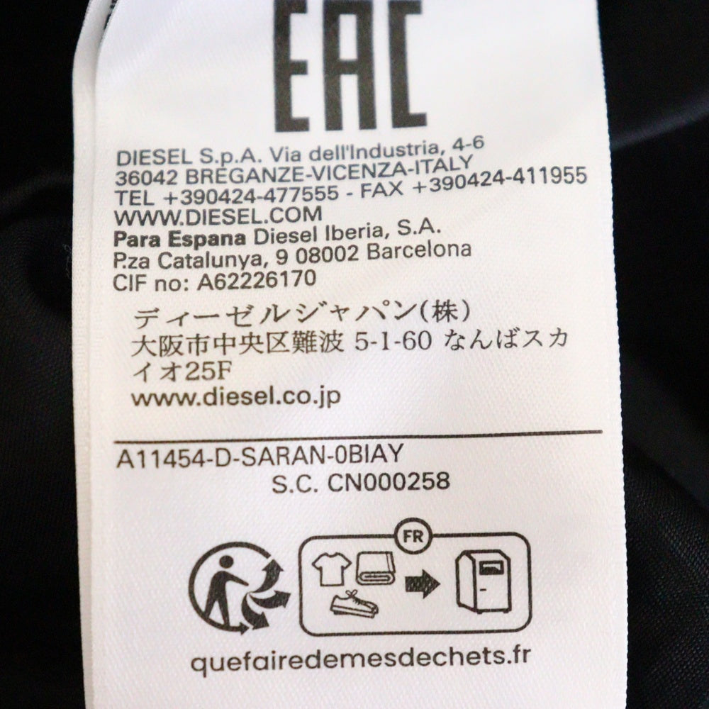 DIESEL(ディーゼル) D-SARAN レーヨン ジップアップ ロングジャケット ブルゾン ブラック/ブラウン A11454