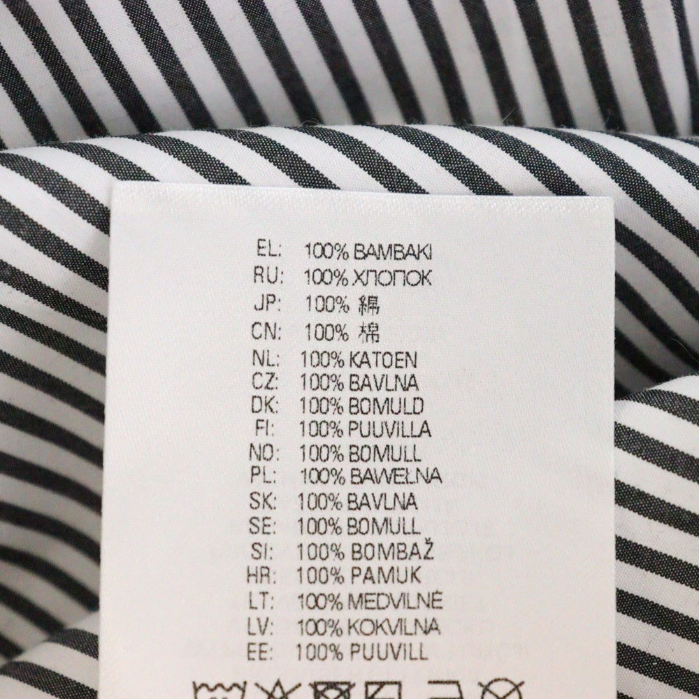 DIESEL(ディーゼル) C-DOU-STRIPE SHIRT オーバルDロゴ ストライプ 長袖シャツ ホワイト/ブラック