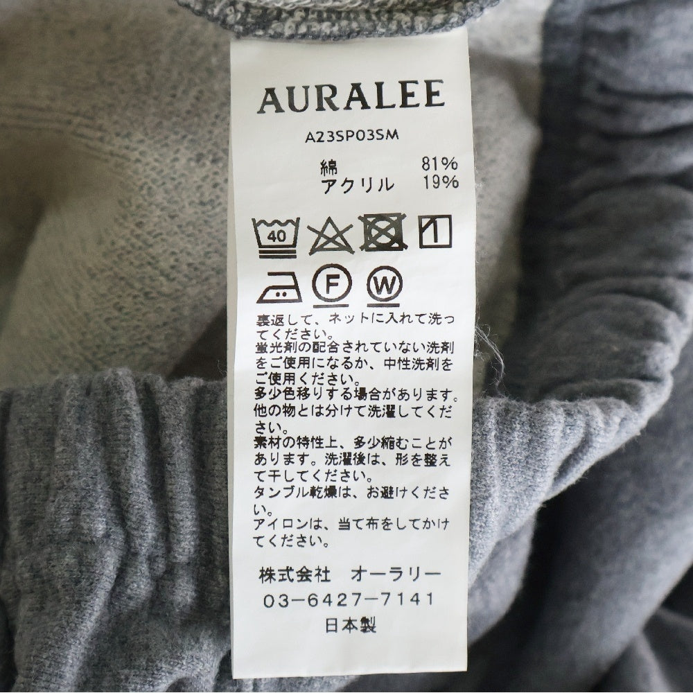 AURALEE(オーラリー) 23SS SUPER MILLED SWEAT PANTS スーパーミルド スウェット パンツ グレー A23SP035M