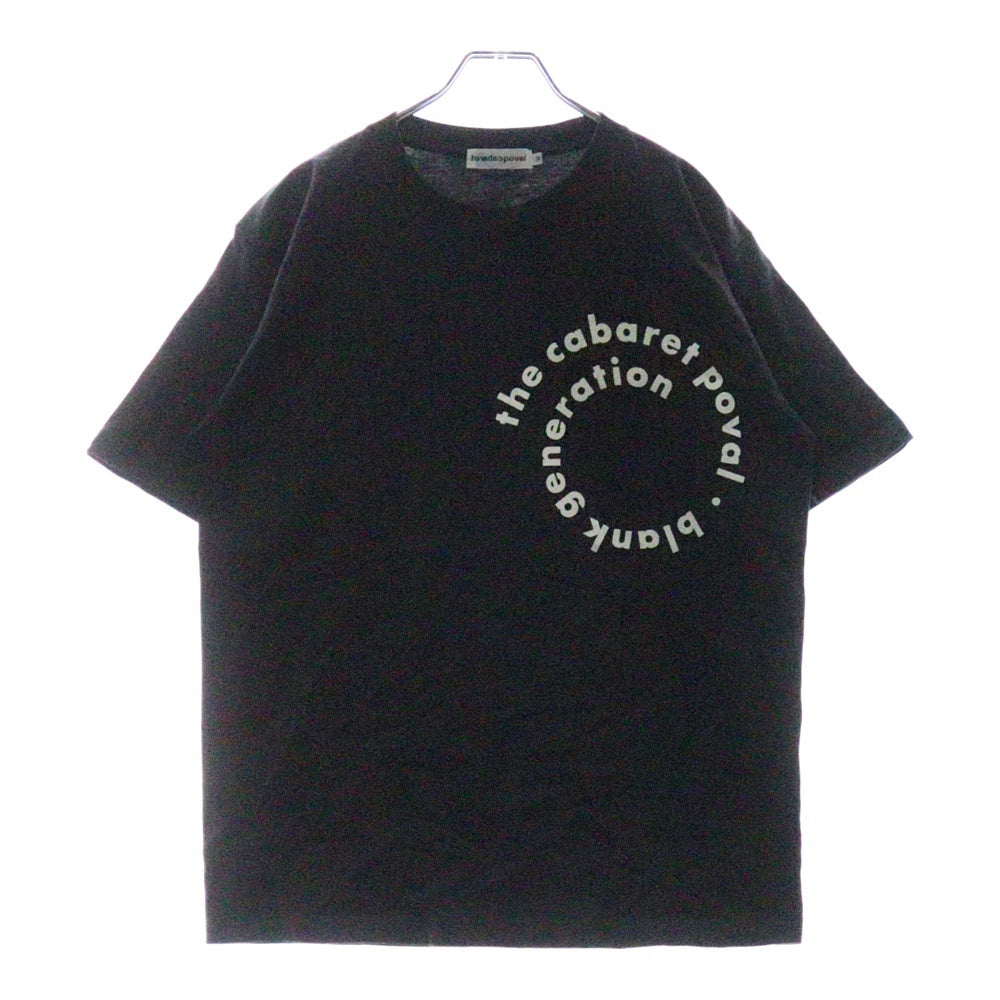 CABARET POVAL(キャバレーポバール) Sidewalk Tee サイドウォーク プリントTシャツ ブラック