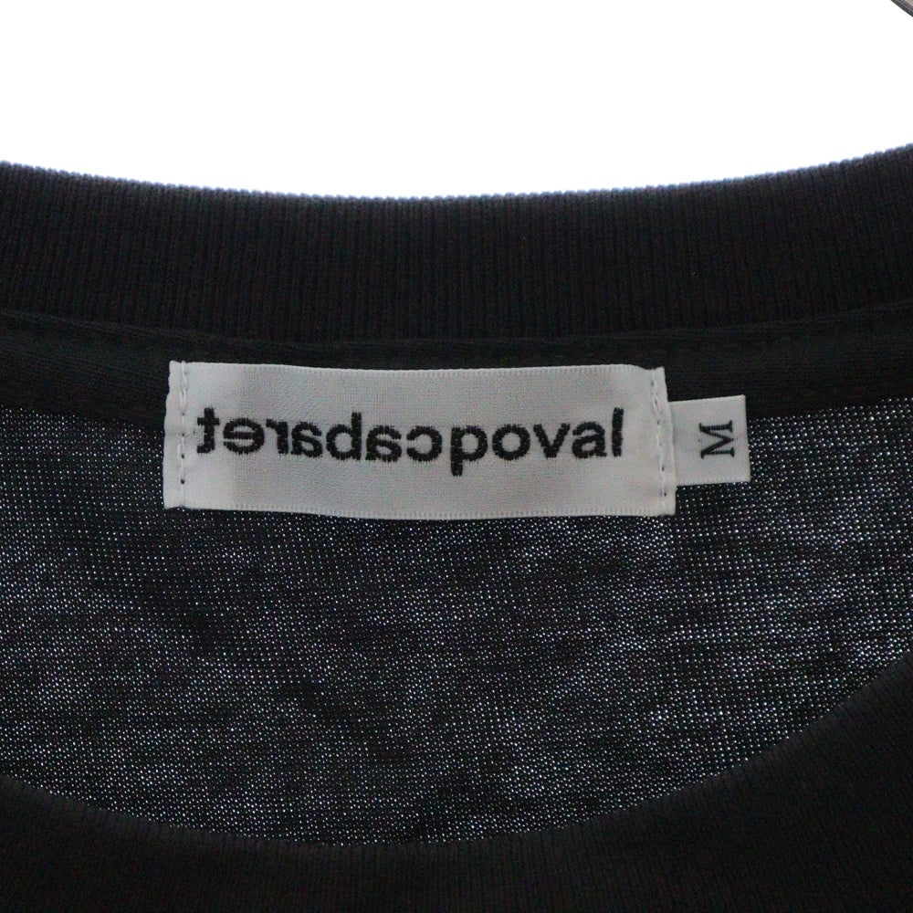 CABARET POVAL(キャバレーポバール) Sidewalk Tee サイドウォーク プリントTシャツ ブラック