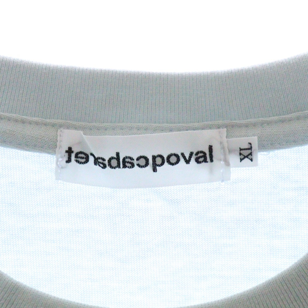 CABARET POVAL(キャバレーポバール) Original Logo Tee オリジナルロゴ プリントTシャツ ライトブルー