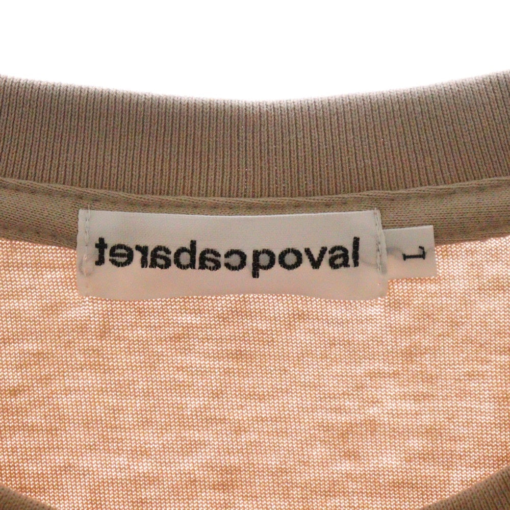 CABARET POVAL(キャバレーポバール) Sidewalk Tee サイドウォーク プリントTシャツ スモーキーピンク