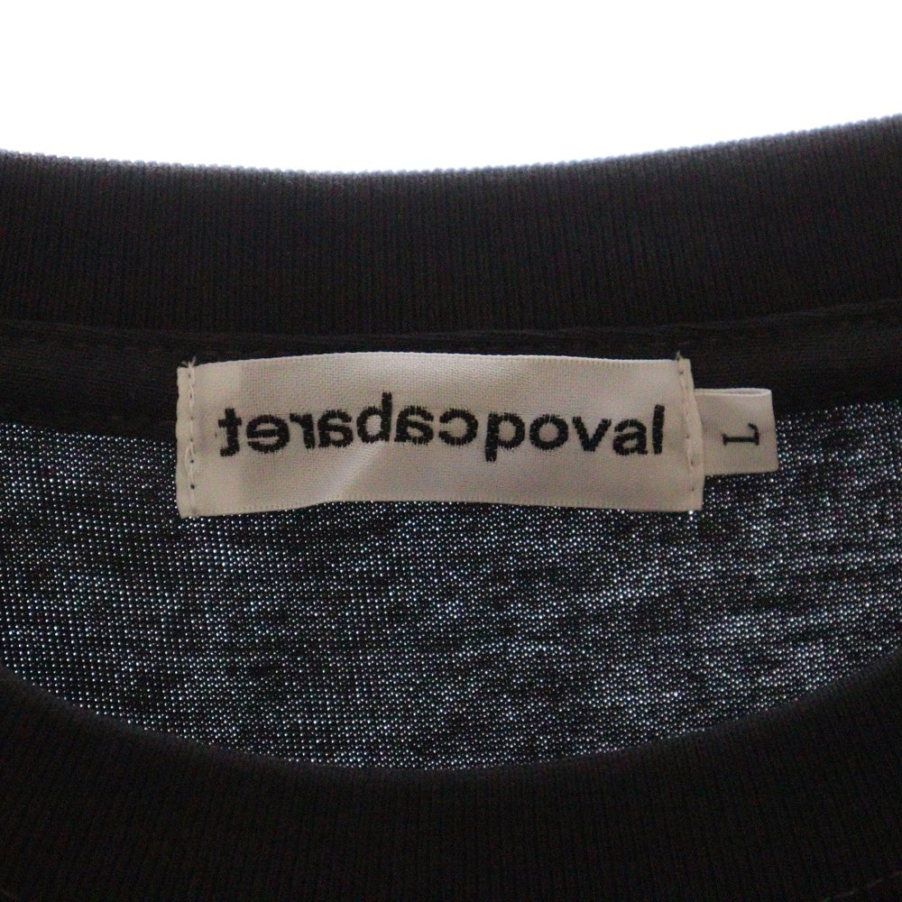 CABARET POVAL(キャバレーポバール) Sidewalk Tee サイドウォーク プリントTシャツ ブラック