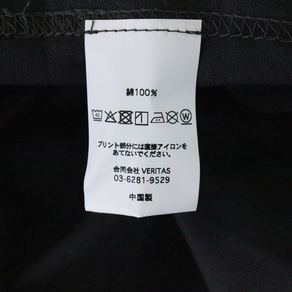 CABARET POVAL(キャバレーポバール) Sidewalk Tee サイドウォーク プリントTシャツ ブラック