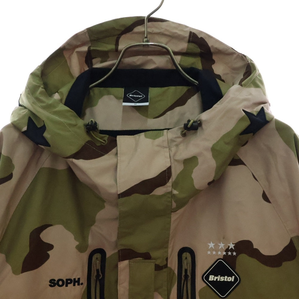 F.C.R.B./F.C.Real Bristol/FCRB(エフシーアールビー/エフシーレアルブリストル) 16AW TOUR MOUNTAIN PARKA ツアーマウンテンパーカー カモ柄ジャケット カーキ FCRB-167025