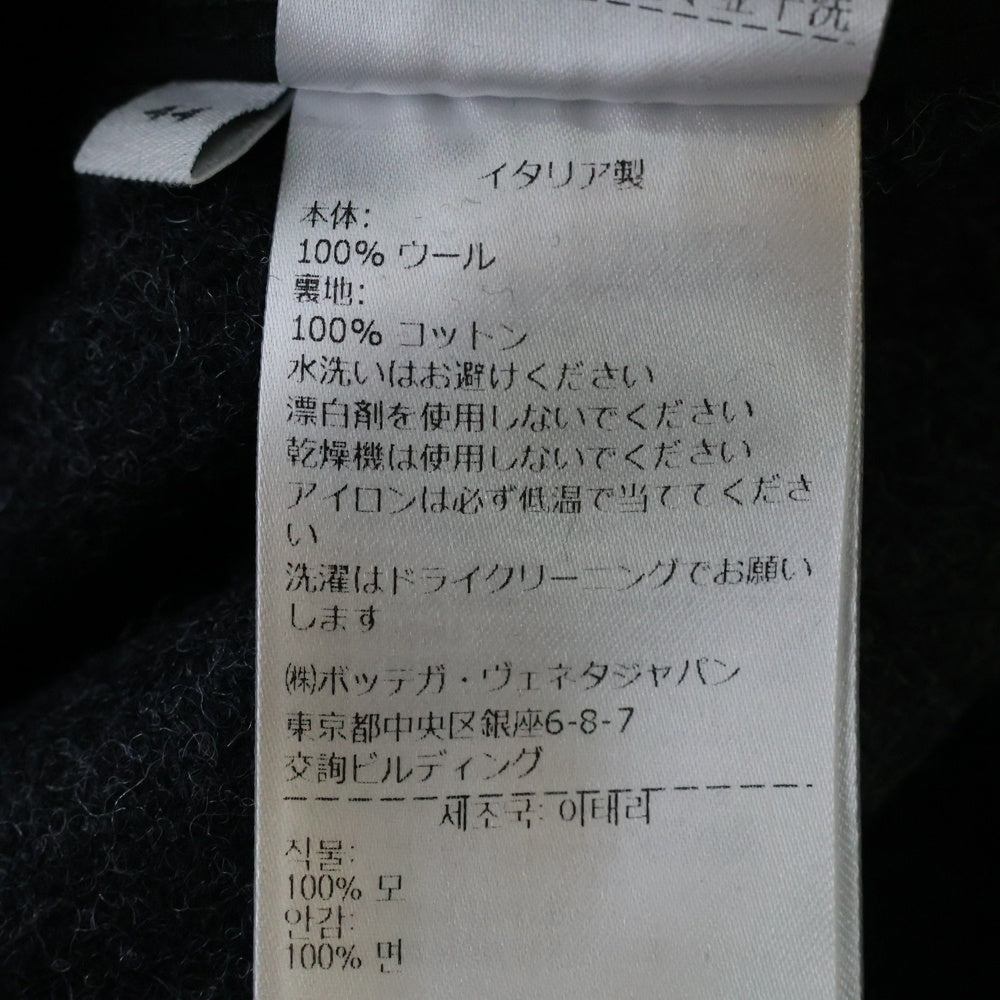 BOTTEGA VENETA(ボッテガヴェネタ) ウール フロント マルチポケット ステンカラーコート ジャケット ダークグレー 659450 V0YO0