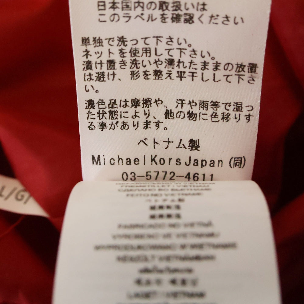 MICHAEL KORS(マイケルコース) CHOISY PUFFER JACKET ショワジー フーデッドロゴ 中綿ジャケット レッド MC60561