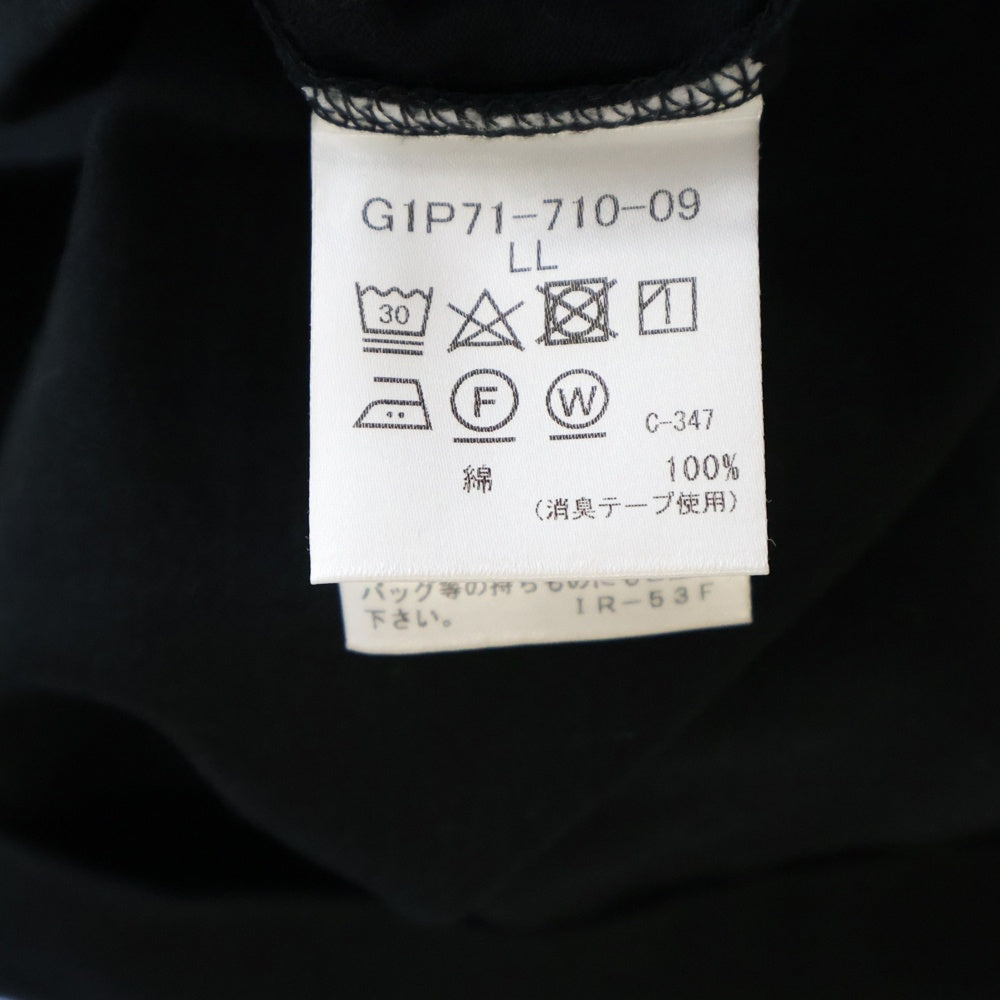 MACKINTOSH(マッキントッシュ) フロントロゴプリント クルーネック 半袖Tシャツ カットソー ブラック G1P71-710-09