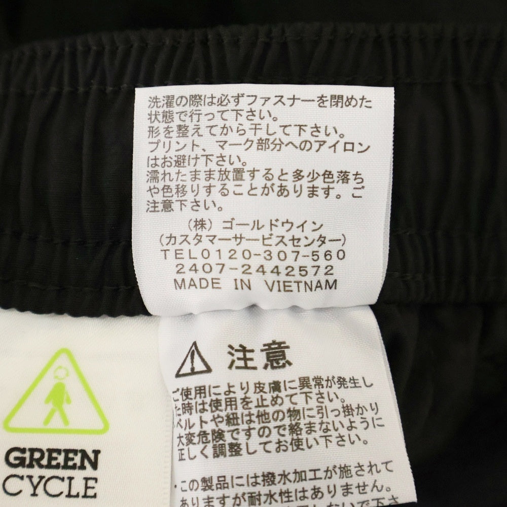 THE NORTH FACE(ザノースフェイス) VERSATILE PANT バーサタイル ナイロントラックパンツ ブラック NB32550