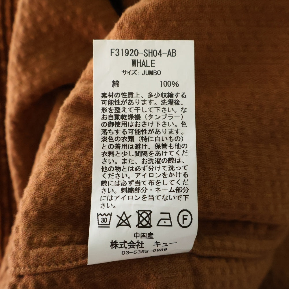 FAT(エフエーティー) WHILE 袖刺繍 コーデュロイ 長袖シャツ ジャケット ブラウン F31920-SH04-AB
