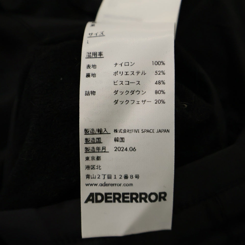ADER ERROR(アーダーエラー) ナイロン ジップアップ ロゴ ダウンベスト アウター タグデザイン ブラック BM42FYDW0404BK