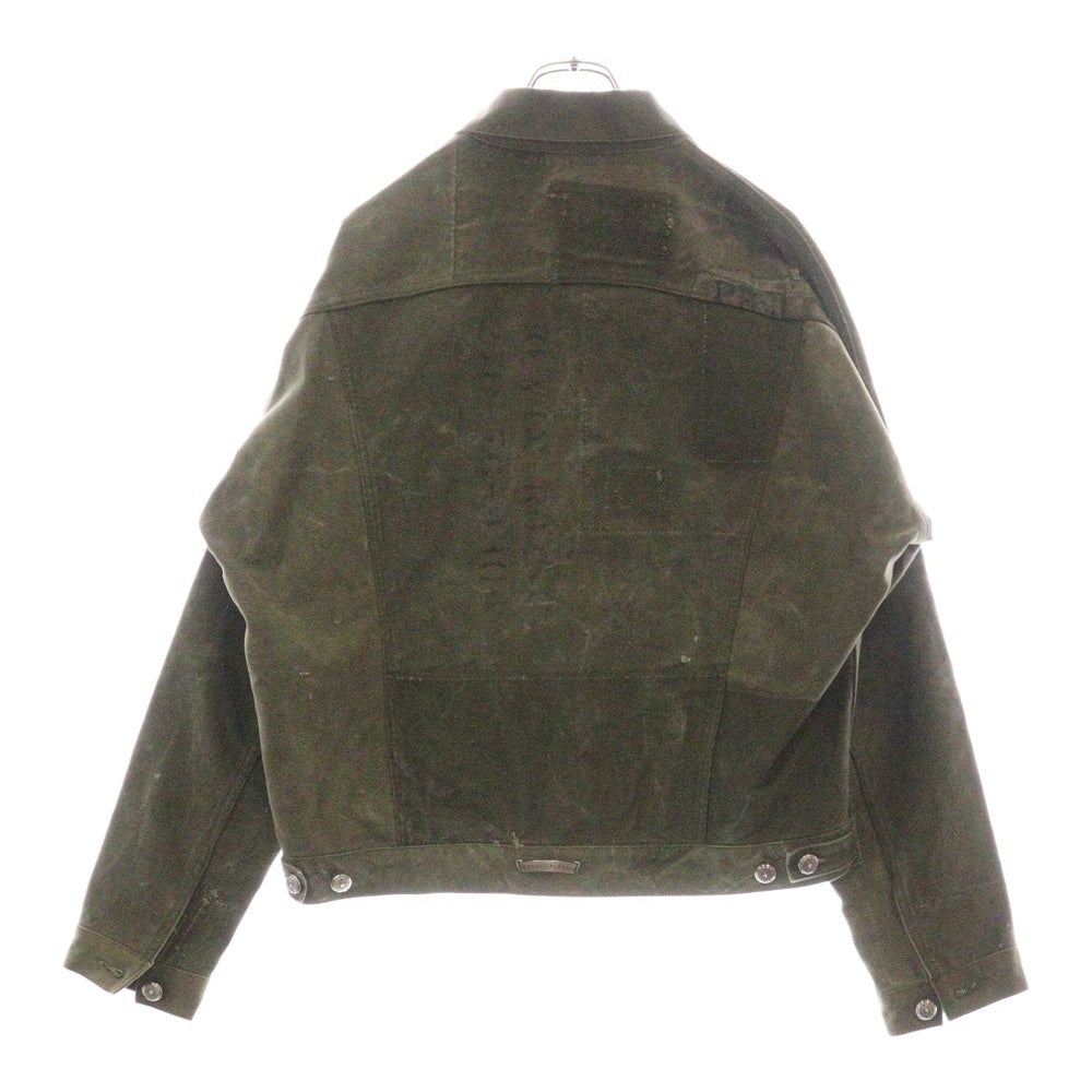 CHROME HEARTS(クロムハーツ) ×READYMADE OVER SIZE WORK JACKT レディメイド ミリタリー 再構築 オーバーサイズ ワークジャケット カーキ