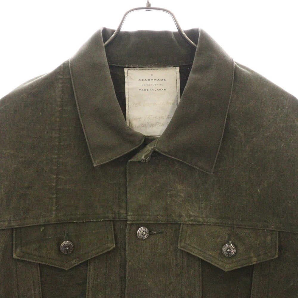 CHROME HEARTS(クロムハーツ) ×READYMADE OVER SIZE WORK JACKT レディメイド ミリタリー 再構築 オーバーサイズ ワークジャケット カーキ